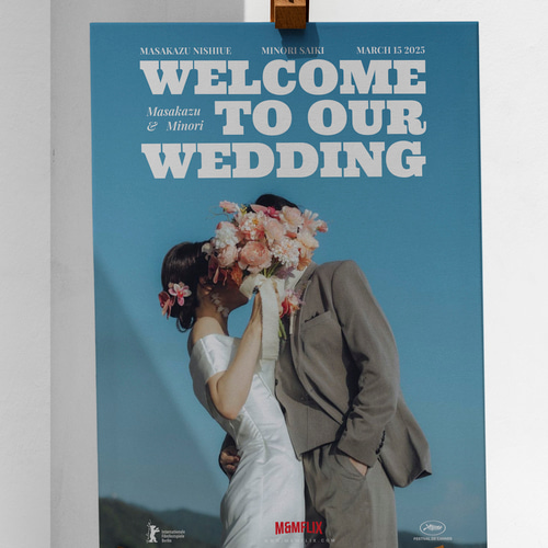 お二人の写真で作る♪映画ポスター風ユニークウェルカムボード