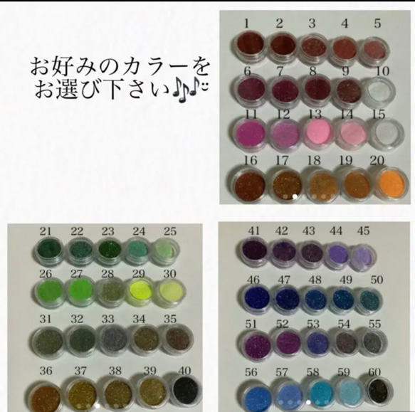 再々…販【受注制作】『ガーベラとお花達の名刺・カードケース❁⃘』文字入れ可能 6枚目の画像