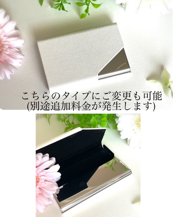 【受注制作】『ネモフィラのBlue Garden❁⃘』アルミ名刺・カードケース 文字入れ可能 ﾏｲﾅﾝﾊﾞｰｶｰﾄﾞ 3枚目の画像