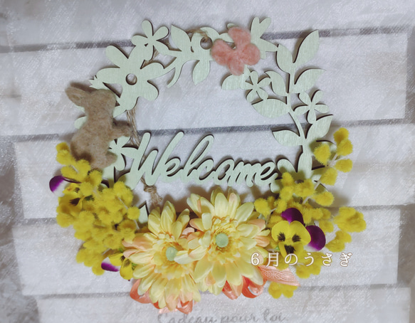 ガーベラとミモザのwelcomeWreath 1枚目の画像