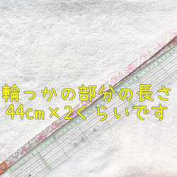 【リバティ】キラキラストーンがかわいいネックストラップ アデラジャ C&S 1 4枚目の画像
