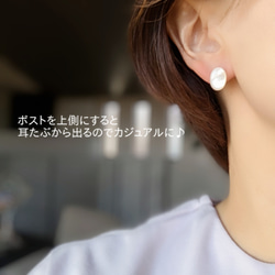 14kgf [白珍珠 AAA] 珍珠母貝單隻耳環&amp;戒指套裝 SV925 可用 第8張的照片