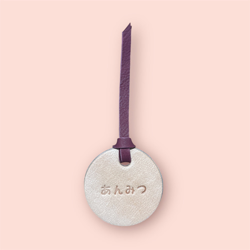 お名前6文字までお入れします！レザーネームタグ40mm｜わんちゃん