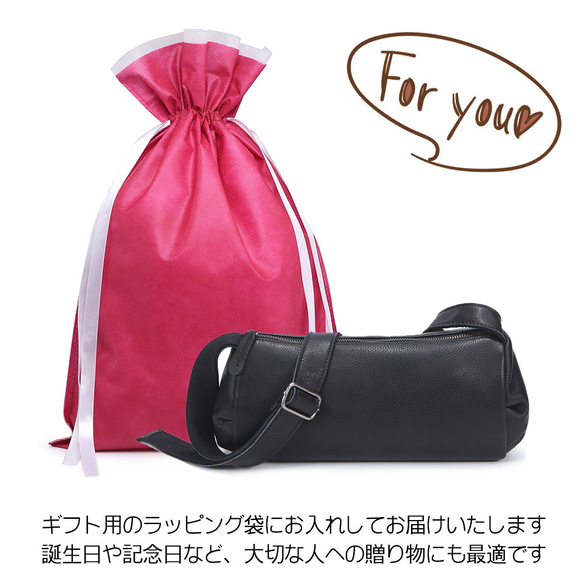 ショルダーバッグ ロールバッグ ロールショルダー 牛革 革 レディス 牛革 レザー バッグ ポーチ 肩掛け 斜めがけ 6枚目の画像