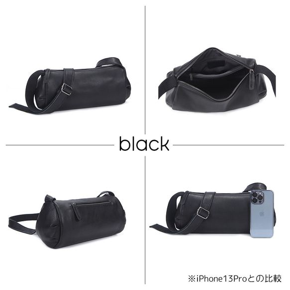 ショルダーバッグ ロールバッグ ロールショルダー 牛革 革 レディス 牛革 レザー バッグ ポーチ 肩掛け 斜めがけ 9枚目の画像