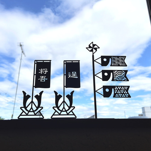 選べる2種類 