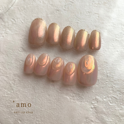 ﾈｲﾙﾁｯﾌﾟ】no.35 うるうるネイル/ぷっくりネイル/ミラーネイル/フレンチ