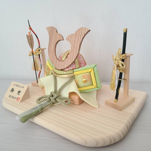 ［在庫処分品］②五月人形⭐️江戸木目込人形　柿沼東光作　端午の節句　未使用 江戸木目込 五月人形 御兜 萌黄 柿沼東光作 五月人形・こいのぼり