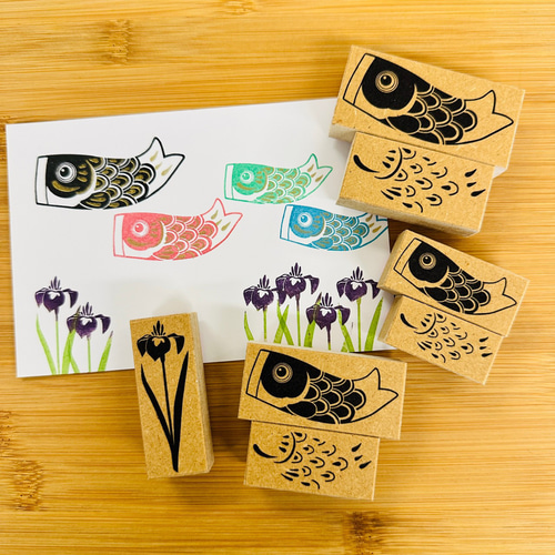 鯉のぼり【大中小】と菖蒲のコンプリートセット はんこ・スタンプ