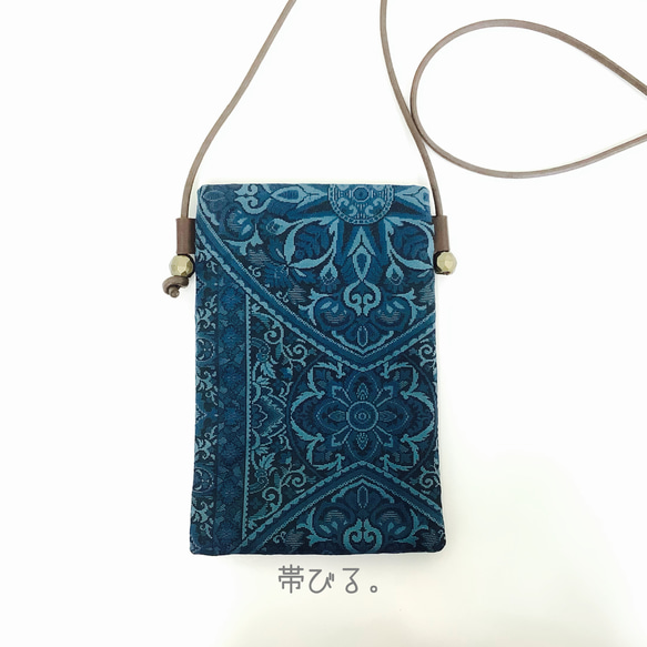 ✳︎Nishijinn sumaho pouch✳︎フラットポーチ✳︎スマホポーチ✳︎西陣織✳︎母の日✳︎ 2枚目の画像