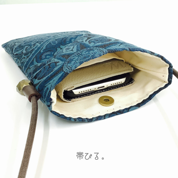 ✳︎Nishijinn sumaho pouch✳︎フラットポーチ✳︎スマホポーチ✳︎西陣織✳︎母の日✳︎ 5枚目の画像