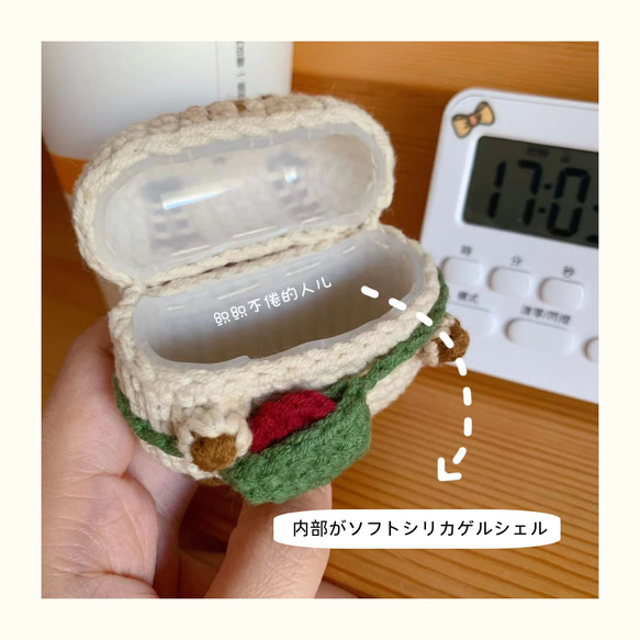 小さなかばんを背負った シャム猫☆AirPods 1/2/3/pro ケースcase☆綿製手作り編織り 4枚目の画像