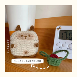 小さなかばんを背負った シャム猫☆AirPods 1/2/3/pro ケースcase☆綿製手作り編織り 3枚目の画像
