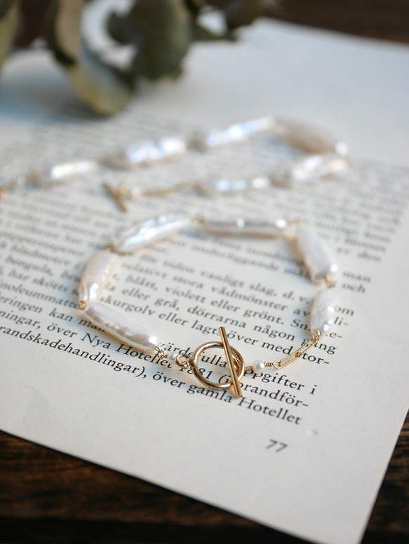 14kgf：Baroque pearl bracelet 2枚目の画像