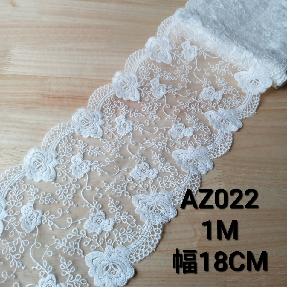 新品 東京事変 チュール刺繍 レース生地 2メートル スクープ生地