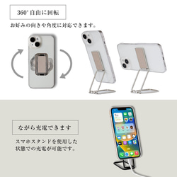 スマホショルダー 多機能スマホリング クリアスマホケース ストラップ付 多機能リング シュリンクレザー iPhone15 8枚目の画像