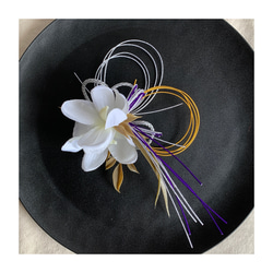 1122水引が豪華　造花　髪飾り　ヘアクリップ　蘭　ちりめん　水引　成人式　結婚式　和装　着物　袴　タッセル 4枚目の画像