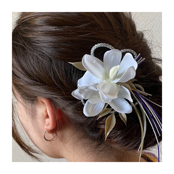1122水引が豪華　造花　髪飾り　ヘアクリップ　蘭　ちりめん　水引　成人式　結婚式　和装　着物　袴　タッセル 2枚目の画像