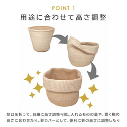 ケニアの手織りかご｜鉢カバー、ランドリー、お菓子入れに。自然素材の収納バスケット［Mサイズ ベーシック ダークブラウン］ 7枚目の画像