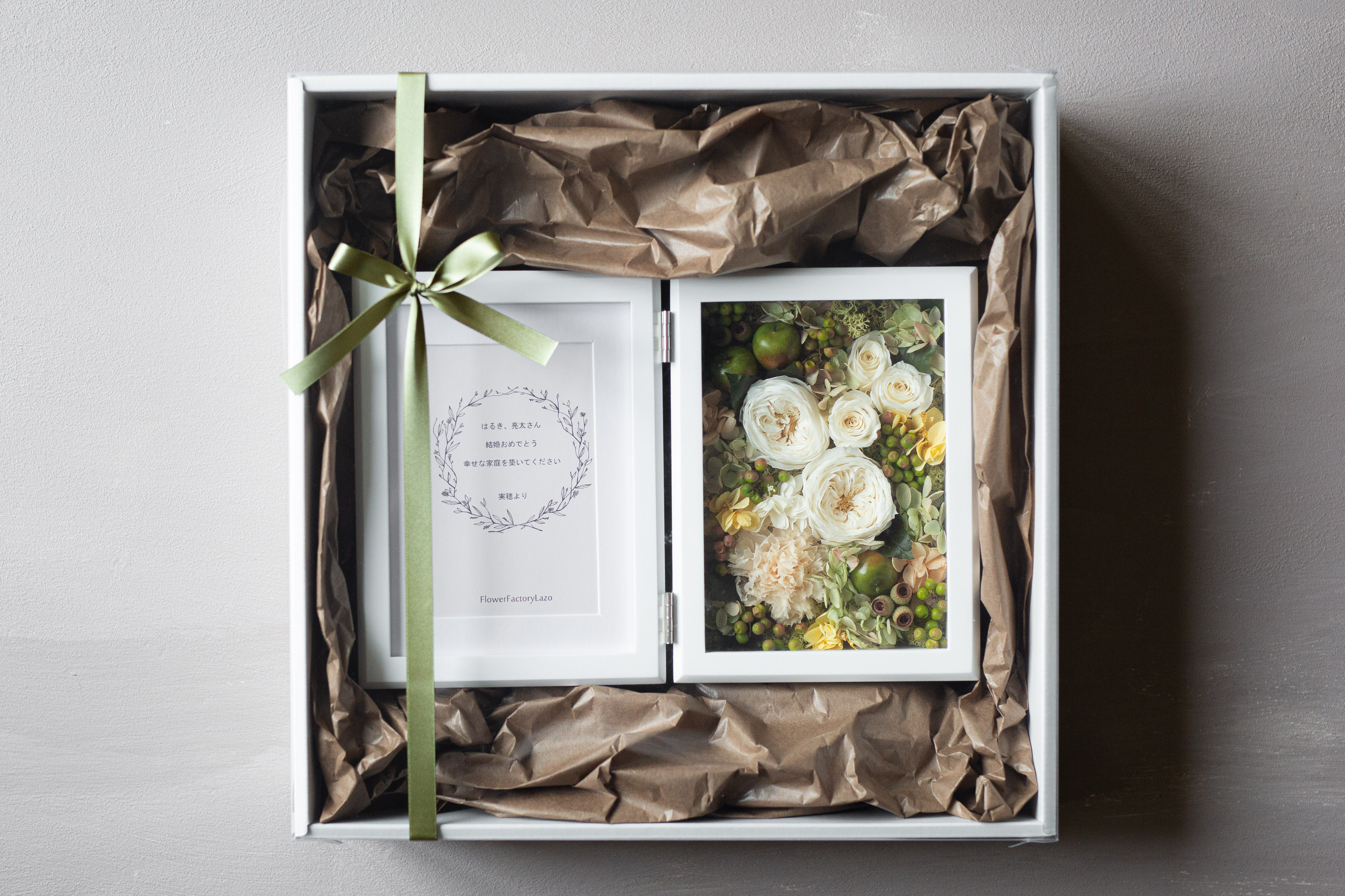 フォトフレーム、アクセサリー入れ