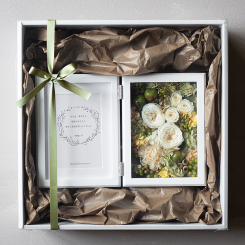 2L縦置きフォトフレーム専用ラッピング（※単品購入不可） リング