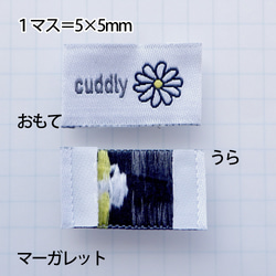 【商用可】ハンドメイドタグ 大ロット50枚 クローバー 肉球 足跡 ツバキ マーガレット リボン tag493-dai 4枚目の画像