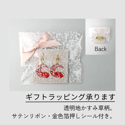 八重咲きフラワーのピアス☆イエロー☆イヤリング金具に変更無料☆プチプラピアス 12枚目の画像