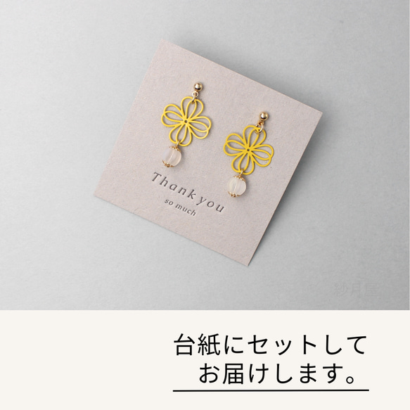 八重咲きフラワーのピアス☆イエロー☆イヤリング金具に変更無料☆プチプラピアス 2枚目の画像