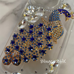 送料無料 キラキラ 孔雀 ラインストーン ダイヤモンド iPhone 15 Samsung ケース クリア スマホケース 8枚目の画像