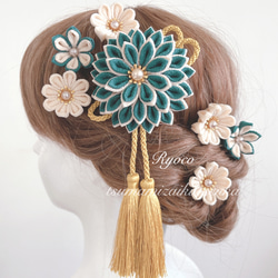 ⚠️受注製作【青碧×乳白色】＊選べるタッセルカラー＊成人式 卒業式  