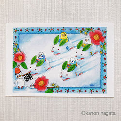 インコのポストカード1枚/雪うさぎ号びゅーん 1枚目の画像