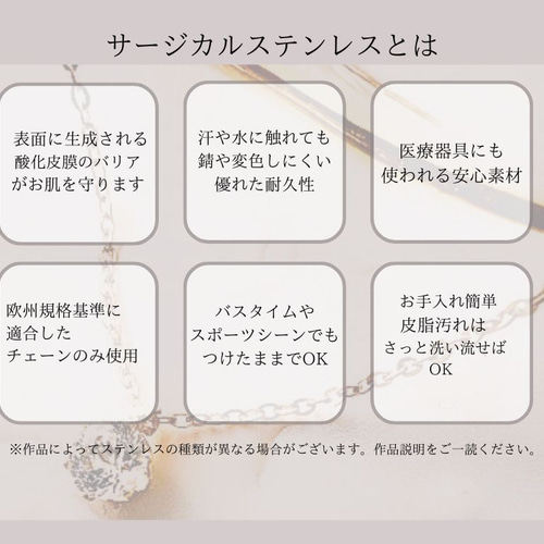 金属アレルギー対応！ピアスみたいなイヤリング、ピアリング