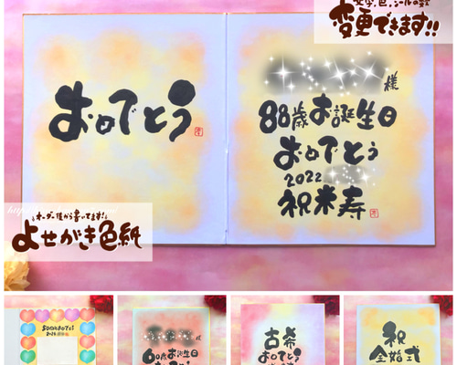 08b64969e240ebb18f199d6603f205