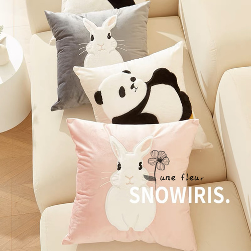 クッションカバー うさぎ 2枚セット（グレー色）（おもて＆う