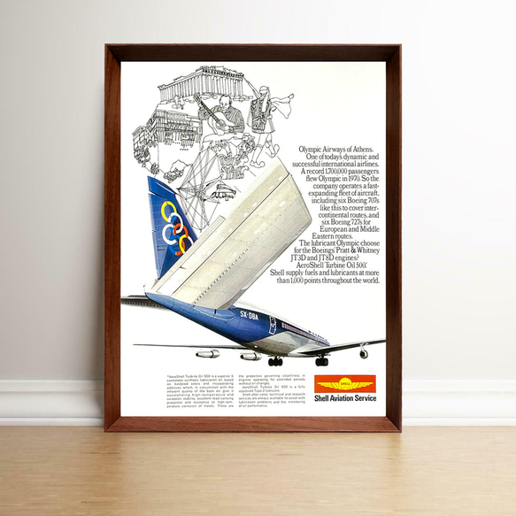 Amazon｜- ビンテージな航空会社のポスター c.1950 - アート