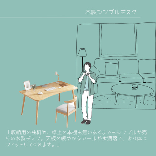 オーダーメイド 職人手作り パソコンテーブル デスク 学習机 机 白家具 