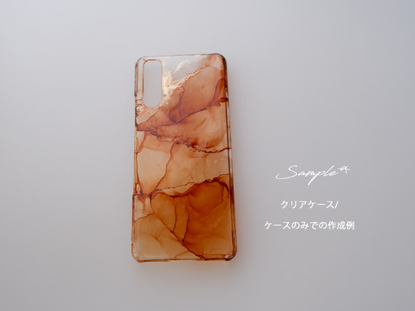 ＃Amber　アルコールインクアートのスマホケース・ネックストラップ・リング（iPhone / Android) 7枚目の画像