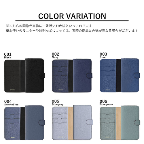 本革手帳型 スマホケース iPhone Android 刻印可能 4d170278836596c07775e720daffb0