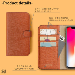 刻印 本革 ほぼ 全機種対応 iPhone Android 手帳型 スマホケース Galaxy #mm00000119 4枚目の画像