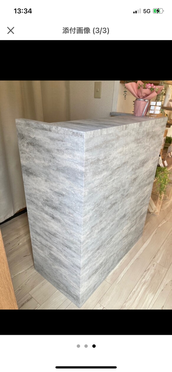 カウンター　レジカウンター　受付カウンター 