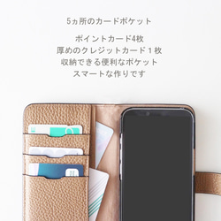 32色×ベルト付き　全機種対応 本革 手帳型スマホケース Android iPhone　#mm00000097 2枚目の画像