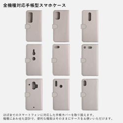 32色　全機種対応 本革 手帳型スマホケース くすみカラー iPhone　#mm00000064 4枚目の画像