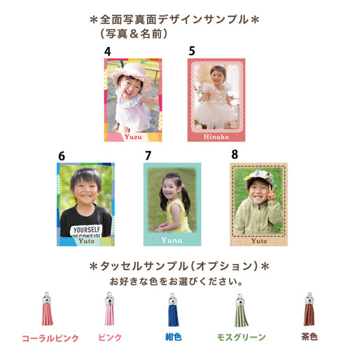 母の日オーダー2026＊母の日＊父の日＊メッセージ＆写真入り