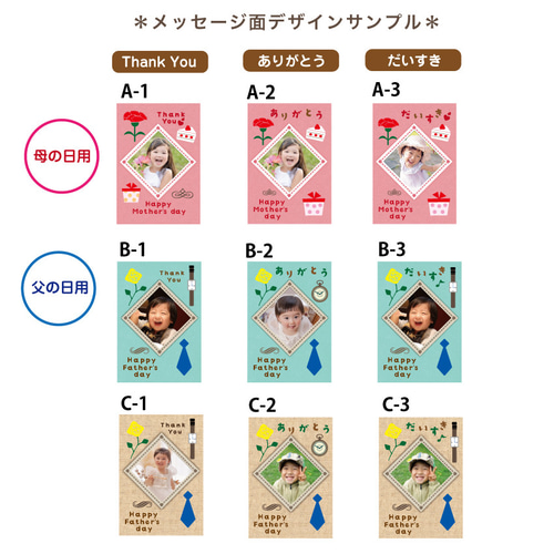 オーダーサンプルB ☆水筒肩紐カバー☆生地サンプル 一覧 B オーダー