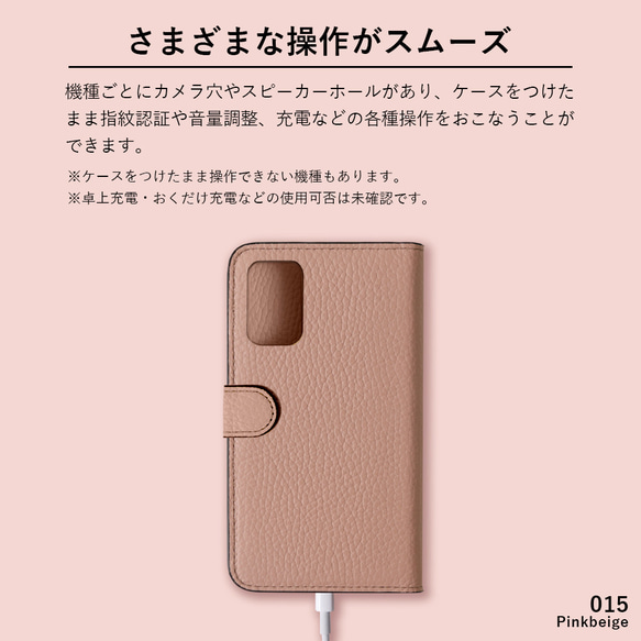 32色　スマホショルダー　全機種対応 本革 手帳型スマホケース Android iPhone　#mm00000086 7枚目の画像