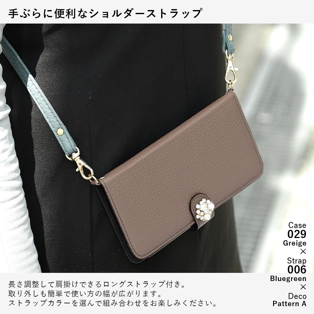 32色　スマホショルダー　全機種対応 本革 手帳型スマホケース Android iPhone　#mm00000086
