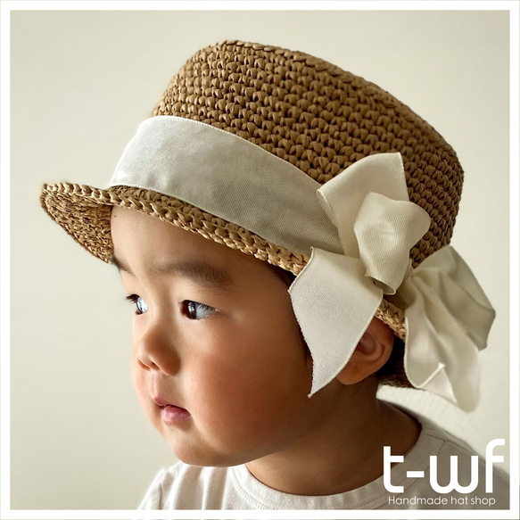 【リボン３色・帽子カラー６色】子供用セミオーダー　カンカン帽子・麦わら帽/100%和紙 7枚目の画像