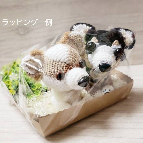 オーダーメイド犬あみぐるみ（毛糸のぬいぐるみ） | iichi 日々