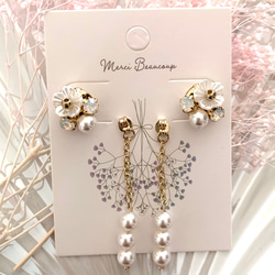 ハンドメイドピアス シャワー台 シルバーとお花のビジューピアス