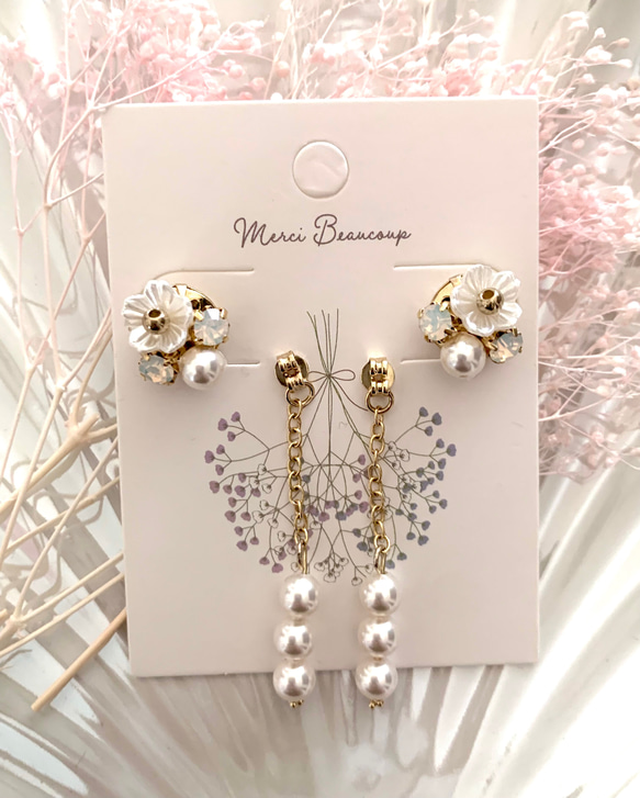パールビジュー ビーズ 刺繍 ピアス/イヤリング ピアス（スタッド・一粒） AOHARU* 通販｜Creema(クリーマ) 14994156